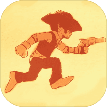 Gunman Clive