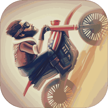 Bike Baron