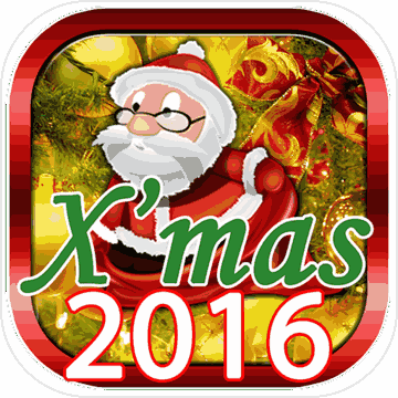 Santa's Workshop 2016