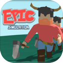 EPIC Battle Simulator