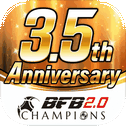 BFB Champions 2.0 ~Football Club Manager~