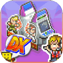 Pocket Arcade Story DX