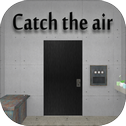 Catch the air -escape game-