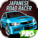 Japanese Road Racer Pro