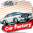 Idle Car Factory