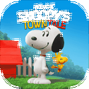 花生： Snoopy's Town Tale