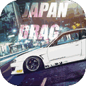 Japan Drag Racing