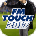 Football Manager Touch 2017