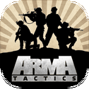 Arma Tactics