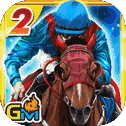 iHorse Racing 2 - 赛马游戏