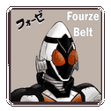 Fourze Belt Henshin