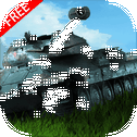 Heavy Army Tank Driving Simulator World War Blitz