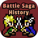 Battle SaGa History