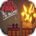 Stick Fight: Warrior Battle