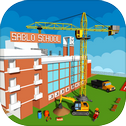 City Builder : High School Construction Games