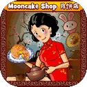 Mooncake Shop