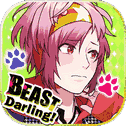 BEAST Darling!〜兽耳男子和秘密宿舍〜