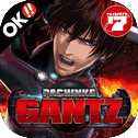 ぱちんこ GANTZ