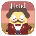 黄金酒店 : Jobi's Hotel