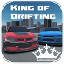 KING OF DRIFTING