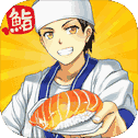 Sushi Diner - Fun Cooking Game