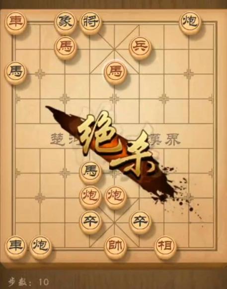 <b>天天象棋残局挑战239期通关攻略 如何通关</b>