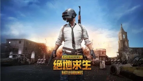 <b>绝地求生1.26更新公告 PUBG2022年1月26日更新了什么</b>