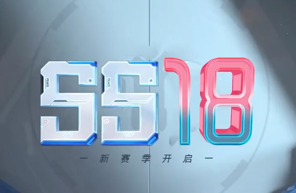 <b>和平精英ss18赛季的手册皮肤是什么 SS18赛季手册套装枪皮肤一览</b>