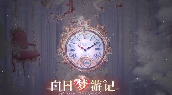 <b>闪耀暖暖白日梦怎么搭配 白日梦游记高分搭配一览</b>