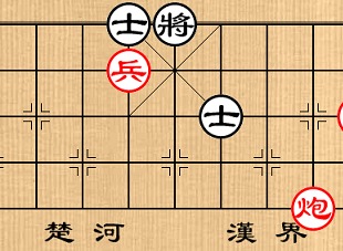 <b>天天象棋残局挑战280期怎么过 残局挑战280关破解方法</b>